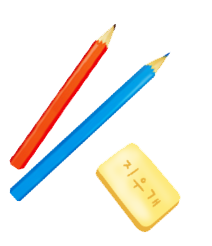 �����׽�Ʈ�ϴ¹�